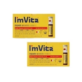 I'm Vita I’mvita Comprehensive Nutrient Liquid Multi-Vitamin Immune Plus 14 Bottles / 아임비타 종합 영양제 액상 멀티 비타민 이뮨 플러스 14병