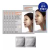 IOPE 아이오페 멀티 비타민 10% 마스크 5매 Iope Multi Vitamin 10% Mask 5 Sheets