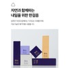 Charmzone Top Class Lifting Cream 참존 탑클래스 7세대 NEW 리프팅