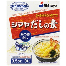 Shimaya Dashi no Moto Stock Powder 100 g