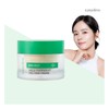 Easydew Single Capsule Cream 30g / 이지듀 단품 캡슐크림 30g