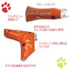 ゴルフパターカバー スマイルエージェント 肉球ピンタイプ マグネット式 (シルバー)