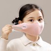 HDGSAFD 1 Children's Scarf and 1 Pink Warm Mask, Plush
