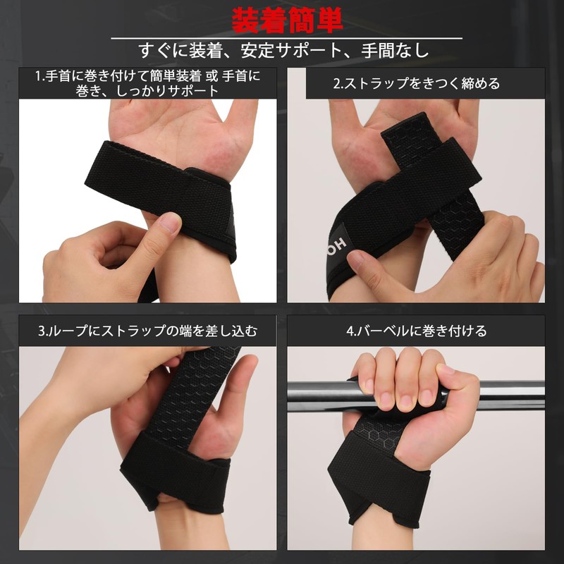 Wrist Straps, Muscle Training, Grip Assistance, Lifting Straps with Padded,