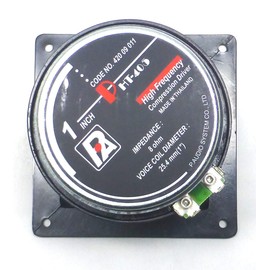 ZXPC Replacement Horn for Cerwin Vega CV-H25 Compression Driver Horn Tweeter