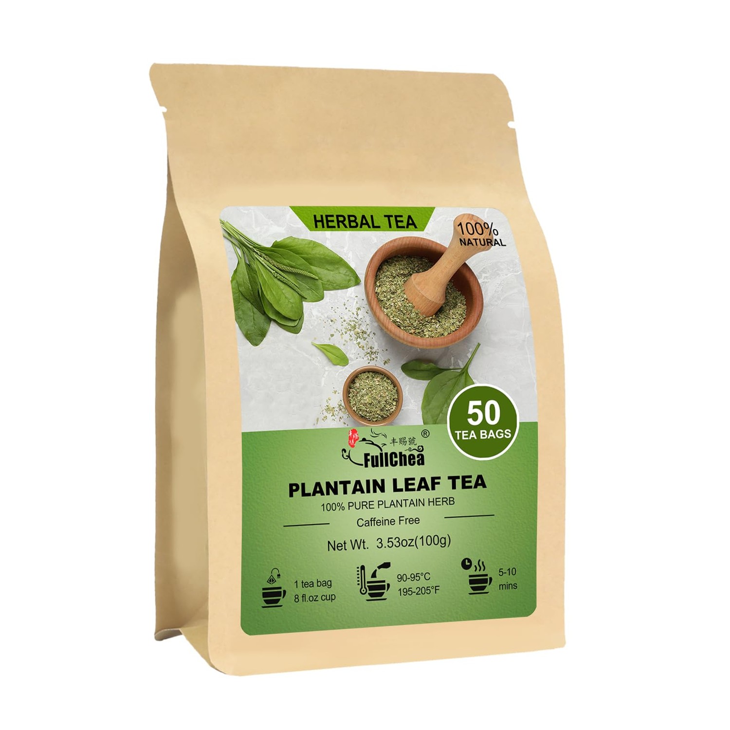 FullChea - Plantain Leaf Tea, 50 Teabags, 2g/bag - Whole Plantain ...