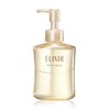 Elixir SUPERIEur Moisture In Cleanser, 4.9 fl oz (140 ml),