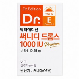 Dr. Sunny D Drops 1000IU 6ml Vitamin D3, 1 box / 닥터써니디드롭스 1000IU 6ml 비타민D3, 1박스