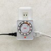 Levex PT262 2-Pack Program Timer