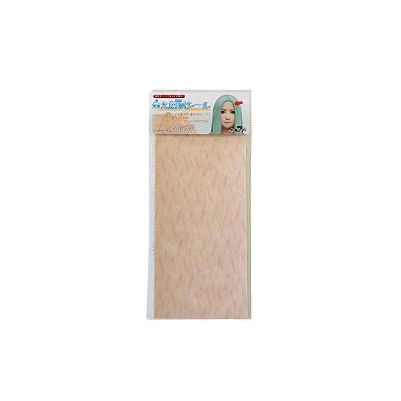 [Hairline tsukiko Seal] Set of 8 Cosplay for Tape Character Cosplay