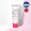 Bioderma Sensibio Defensive Cream 40ml