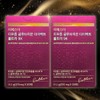 Yeo Esther Liposome Glutathione Direct Ultra 9X 30 sheets x