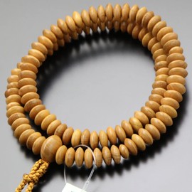 «Special Price» Nenju Dot Com Tendai Buddhist Prayer Beads for Women 8 inch Seisho Plum Buddhist Beads Hontenbo [Genuine Beads Kyoto Prayer Beads Kyoto 108 Beads 8 Sun Double Rows Wooden Funeral