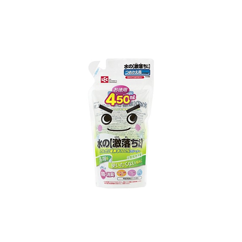 450ml refill intense fall-kun of water