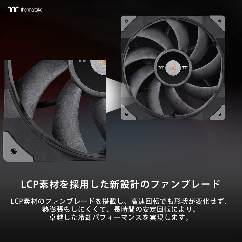 Thermaltake TOUGHFAN 14 PC Case Fan 140mm CL-F118-PL14BL-A FN1521