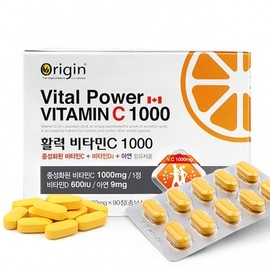 Origin Vitality Vitamin C 1000mg / 오리진 활력 비타민C1000