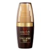Koralicci Moisturizer (Hyaluronic Acid Solution Essence), 1.2 fl oz (35