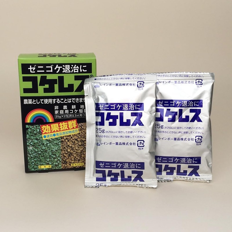 Rainbow Chemical Cockeres 0.9 oz (25 g) x 2