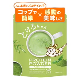 とけるちゃん 美容 プロテイン 女性 ダイエット 減量 溶けやすい 置き換え 美味しい 国内製造 完全 ホエイ ソイ 11種ビタミン 8種ミネラル (抹茶風味)