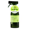 Haraj bubble foot shampoo fresh mint scent / 하라즈 버블 풋 샴푸 프레쉬민트향