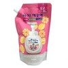 Aikkeuthae Hand Wash Lemon Scent Refill 600ml (Expiration Date Approaching) Lemon Scent Refill 600ml (26.03.20) 2ea