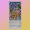1 Lamanjiu Sun Ampoule 50ml / 1개 라망지우 선앰플 50ml