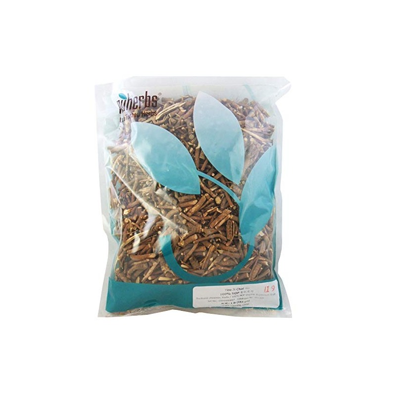 Organic Bupleurum Root - Chai Hu - Cut Form 1lb