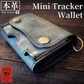 hik0015 Trucker Wallet, Short, Genuine Leather, Trifold Wallet, Tochigi Leather, White Wax, Men's, Women's, Bikers Wallet, Mini Wallet, Small Wallet, Leather Wallet, Won't Break Bills, Black