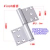 Solid Base Metal Hinges, Flag Hinges, Stainless Steel Hinges, 360°