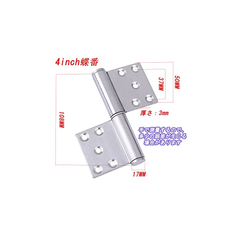 Solid Base Metal Hinges, Flag Hinges, Stainless Steel Hinges, 360°
