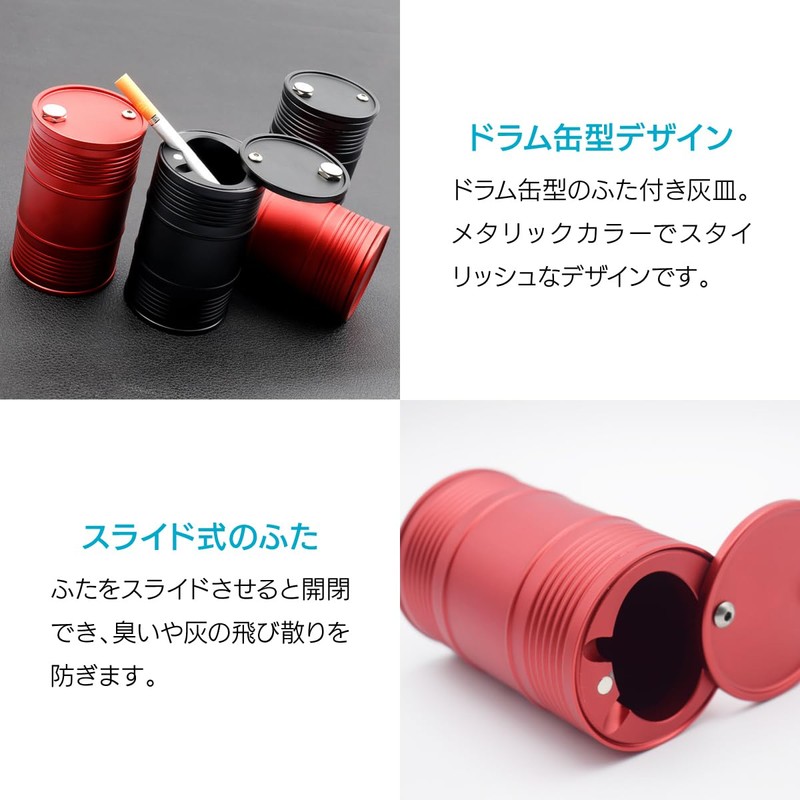 ENN LLC Portable Ashtray Drum Shape Fashion Ashtray with Lid