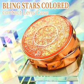 ofone Contact Lens Case, Bling Stars Colored Contacts Travel Cases with Remover Tool, Tweezers & Mirror, Contact Lenses Holder Container Storage Kit for Women and Girls (Orange)