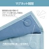 Hakuba HAKUBA PC Sleeve Plus Shell Envelope Laptop Sleeve 11