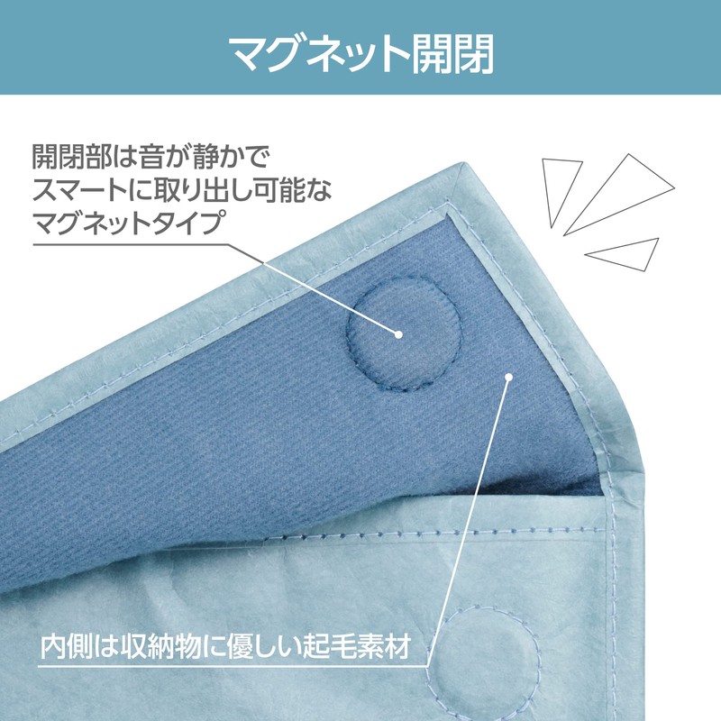 Hakuba HAKUBA PC Sleeve Plus Shell Envelope Laptop Sleeve 11