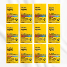 Chong Kun Dang Health I’m Vita Multivitamin All-in-one 1450mg x 30 tablets 12 boxes / 종근당건강 아임비타 멀티비타민 올인원 1450mg x 30정 12박스
