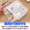 Sneakers Net, Shoe Wash, Set of 2, Prevents Shape Shape,