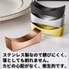 dodtazz Chopsticks Rest, Cutlery, Set of 4, Luxury Rest, Tabletop