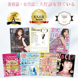 ANLAN Hot and Cold Facial Beauty Device EMS Hot and Cold Care LED Light 8 in 1 Facial Device Eye Mouth Care Lift Ion Pores Home Facial Beauty Device (White + 150 Cotton Sheets)