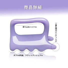 Solxion Cassa Plate, Pressure Point Press, Massage Tool, Round Tip, Easy to Press, Acupressure Substitute, Promotes Circulation, Includes Handle, Stiff Shoulders, Stiff Shoulders, Soles, Muscle