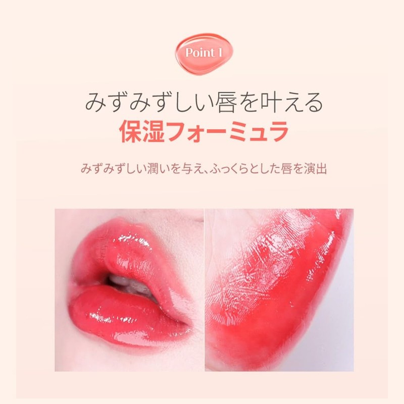 MQNY Dewey Water Glow Lip Tint 3.5g Korean Cosmetics (#02