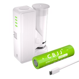 3.7V 21700 Rechargeable Battery Charger, 1 Bay Battery Charger with Plastic Shell Portable Use for Flashlight, Electric Toothbrush Tools, Fan, LED Display Charger Battery - Included Battery