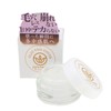 Pore Concealing, Pore Cover, Oil Glare Prevention Base, Makeup Base,