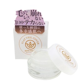 Pore Concealing, Pore Cover, Oil Glare Prevention Base, Makeup Base, Pure Medel, Flat Veil Cover, 0.5 oz (14 g), Approx. 2 Months Supply, Made in Japan