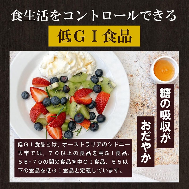 NaTruly Macadamia Honey (180g)