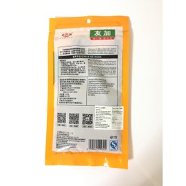 Youjoy Spice For BBQ3.53Oz