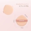 SIXPLUS Sponge Puff, 2-Piece Drop-Shaped, Multi-functional, Makeup Sponge, Makeup Puff,