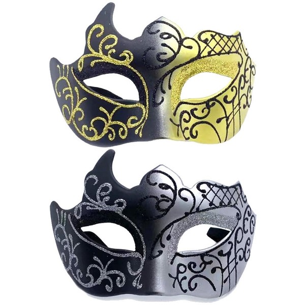 HTGWCG Pack of 2 Venetian Masks, Metal Filigree Mask and