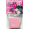 Aiger Tool MDP-1 Modeling Petit Mat, 5 Pieces, Pink, Hobby