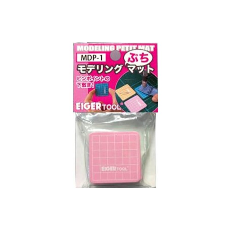 Aiger Tool MDP-1 Modeling Petit Mat, 5 Pieces, Pink, Hobby