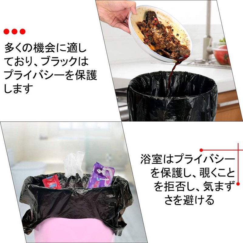50 Thick Garbage Bags Black Small Disposable Wastebags with Handle